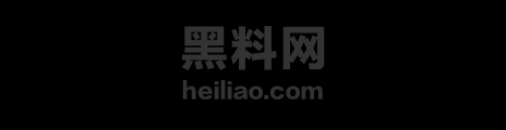 跟美女老总出差色情故事1